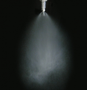 Гидравлический распылитель средняя капля IKEUCHI K 