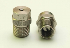 EUS MX/CX Гидравлический атомайзер (распылитель)